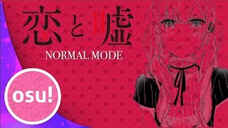 「Osu」Kanashii Ureshii  Koi to Uso quotLove and LiesquotOP 【Normal】 [upl. by Ijneb]