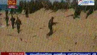 Wanni Operation SLA 55th Div Gets Ready To Rescue LTTE Hostages [upl. by Pozzy]