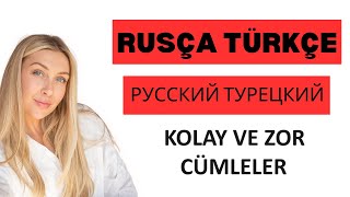 RUSÇA TÜRKÇE BASİT VE ZOR CÜMLELER [upl. by Rubio399]