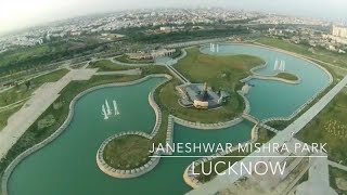 Janeshwar Mishra Park  Lucknow Water Fountain Music Show janeshwarmishrapark trending [upl. by Nivrem270]