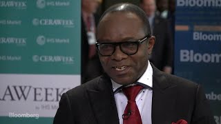 Nigerias Kachikwu Says Its Time to Reach Out to Shale Drillers [upl. by Reichert]