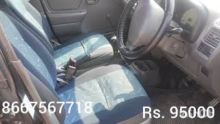 MARUTHI ALTO LXI AC 2007 FC 2028 INS CURRENT 8667567718 [upl. by Notlil]