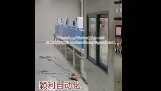 Spray painting reciprocating machine and baking integrated machine [upl. by Aiseneg552]