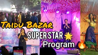 MANIK DEBBARMA amp RUMI PERFORMANCE  AT TAIDU BAZAR SUPER STAR 🌟 PROGRAM 🔥 kokborok [upl. by Chimene]