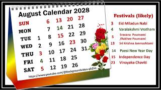 August Calendar 2028 augustcalender2028 [upl. by Englis]