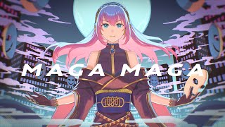 MAGA MAGA  幽霊一文字 feat 巡音ルカ [upl. by Enialahs]