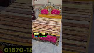 Best Quality Bed Price In 2024 furniture businessexpress bed mdfbed shortvideo shortsbedprice [upl. by Anatnom334]