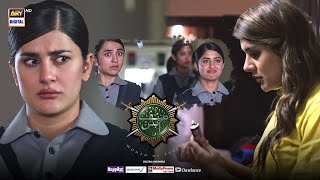 Main To Tumhare Balon Ki Fan Thi SinfeAahan Episode 7 BEST Moment  KubraKhan [upl. by Phoebe72]