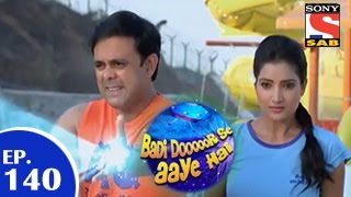 Badi Door Se Aaye Hain  बड़ी दूर से आये है  Episode 140  22nd December 2014 [upl. by Tullusus]