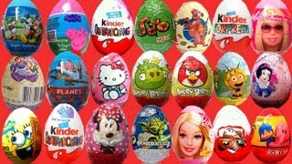 23 Surprise Eggs Kinder Surprise toy unboxing Disney Pixar Lababymusica [upl. by Anel545]