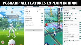 PGSHARP ALL FEATURES EXPLAIN IN HINDI Pokemon Go Video By POKEMON KA GURU G 2O Pokemon Go [upl. by Yemarej]