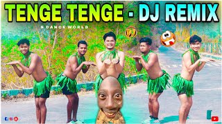 Tenge Tenge Dj Remix  Tenge Tenge Song Dance  insta Viral Song  Tenge Tenge Full Song  Trending [upl. by Fanny]