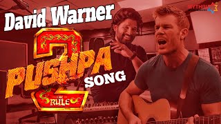 Pushpa 2 The Rule  Allu Arjun  Sukumar  Rashmika  DSP [upl. by Broadbent]