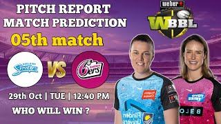 Adelaide Strikers VS Sydney Sixers  WBBL  Aaj ki Dream11team  Match prediction  pitch report [upl. by Aihtibat]