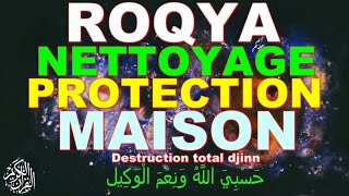 ROQYA PROTECTION MAISON ET FAMILLE NETTOYAGE MAISONS  DJINN SORCELLERIE [upl. by Nalek]