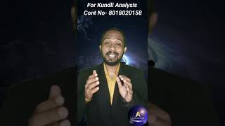 Job karen ya Bussiness   kundli Analysis [upl. by Festa]