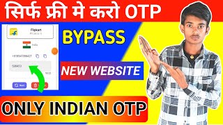 Otp Bypass Indian Number  Unlimited Indian Otp Bypass  new Otp Website 2024  Otp website 2024 [upl. by Marve]