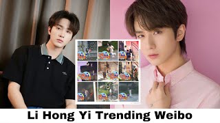 Aktor China Li Hong Yi Punya Pacar Hamil dan Dikurung Di Villa Trending Weibo [upl. by Haddad]