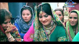 JEHRO GHOAT SUHNO BY AMEERAN BEGUM MEHRAN TV [upl. by Selohcin364]