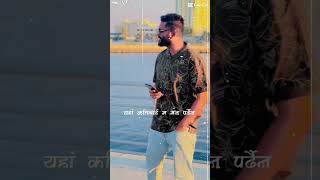 এই হাসির পিছনে অনেক রহস্য লুকিয়ে আছে 🥀 love sad foryou shayari newsong vairalshort [upl. by Leonard]