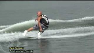 SlingShot Wakeboard [upl. by Einned]