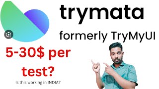 Trymata Try my ui  Review Earn Money Testing Websites 2024 [upl. by Southworth]