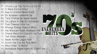 70s Evergreen Hits  Romantic 70s  70s Hits Hindi Songs  Audio Jukebox [upl. by Nylrahc]