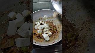 Shimla mirch paneer recipe शिमला मिर्च पनीर रेसिपीpoojatripathishortvideos [upl. by Anavoj]