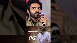 Kiran Abbavaram Strong Counter To Reporter Question PawanKalyan OG Shorts [upl. by Rebecka]