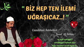 BİZ HEP TEN İLEMİ UĞRAŞICAZ Es seyyid eş şeyh aşki Hafız Mazhar Nezih Tolan ks🌷 [upl. by Asirralc]