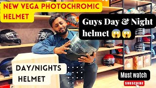 Photochromic Helmet  New vega Photochromic helmet  vega store kanpur photochromichelmet vega [upl. by Mattox32]