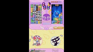 Puyo Pop Fever EN 2004 Nintendo DS  2 of 8 AmitieWakuWaku 720p60 [upl. by Leelaj]