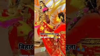 Chhathi Maiya song 🙏🙏🙏🙏🪔🪔🪔🪔 [upl. by Assecnirp]