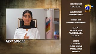 Girhein Episode 59 Teaser  19th November 2024  HAR PAL GEO [upl. by Nyrehtak888]