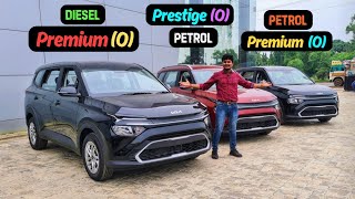 Kia Carens 🔥 Premium O vs Prestige O vs Premium O Diesel ✨ Compare ✅ [upl. by Jesse]