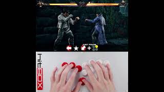 PEWGF HitBox HowToHitBox Leverless TEKKEN Tekken8 [upl. by Eliot]