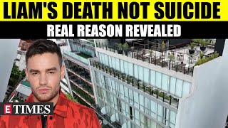 Liam Paynes Death Probe Autopsy Report Reveals Cause of Death  Watch To Know [upl. by Christiane969]