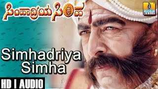 Simhadriya Simha  ಸಿಂಹಾದ್ರಿಯ ಸಿಂಹ  Movie  SPB  Sahasa Simha Vishnuvardhan  Deva  Jhankar Music [upl. by Toby292]