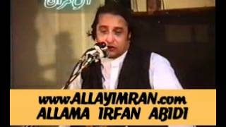 01567 FADAK  ALLAMA SYED IRFAN HAIDER ABIDI [upl. by Ramburt246]