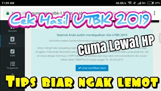 CARA CEK HASIL UTBK 2019  PENGUMUMAN UTBK UNTUK SBMPTN 2019 LEWAT HP [upl. by Boswell616]