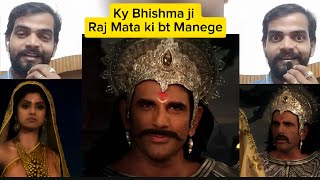 Mahabharat Episode 31  Reaction  Satyavati Advice to Bhishma  mahabharat starplus trand [upl. by Ahsoek]