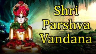 Shri Parshva Vandana  Gujarati Jain Stavans  HD Video Songs [upl. by Kania]