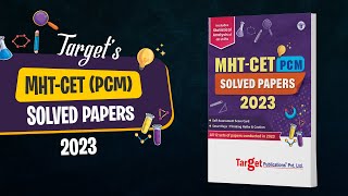 MHT CET PCM Solved Papers 2023  Target Publications [upl. by Htebi]