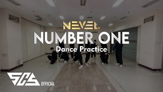 NEVEL  NUMBER ONE DANCE PRACTICE [upl. by Pyszka20]