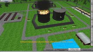 Fire simulator [upl. by Douglas]