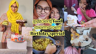 I turned 35 years old😜 ഉമ്മ ഉണ്ടാക്കിയ food ആണ് Birthday special  Ayeshas Vlog [upl. by Kannav885]