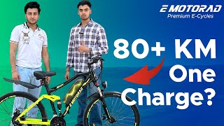 EMotorad EMX ELECTRIC CYCLE  Detailed Review  Top ECycle in India  BEST ECYCLE IN INDIA [upl. by Joliet]