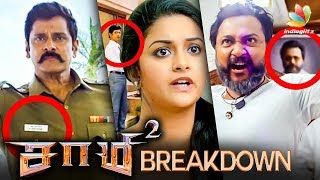 Saamy²  Official Trailer  Breakdown  Things you Missed  Chiyaan Vikram Keerthy Suresh [upl. by Etiuqal]