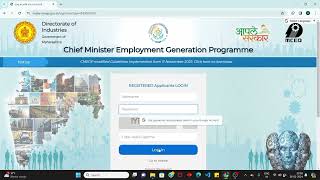 cmegp Maharashtra online registration kase karayche cmegp loan apply kaise kare [upl. by Narruc536]