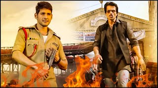 Mahesh Babu Action Scenes  Encounter Shankar Best Action Scenes  Sonu Sood Best Action Scenes [upl. by Yreffeg]